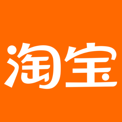 涞水淘宝云仓一件代发，淘宝菜鸟电子面单快递仓储代发