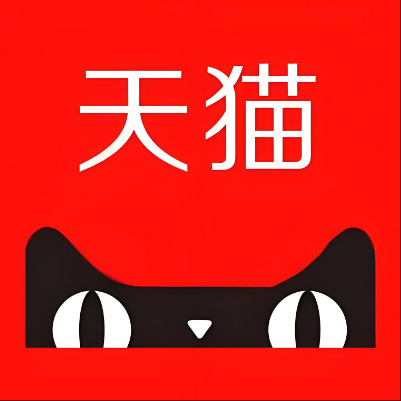 涞水天猫云仓一件代发，天猫电子面单快递仓储代发